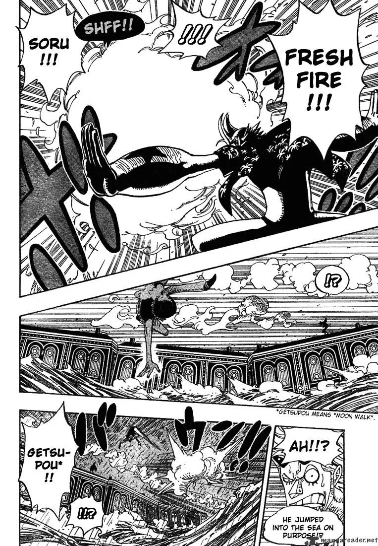 One Piece Chapter 370 page 18