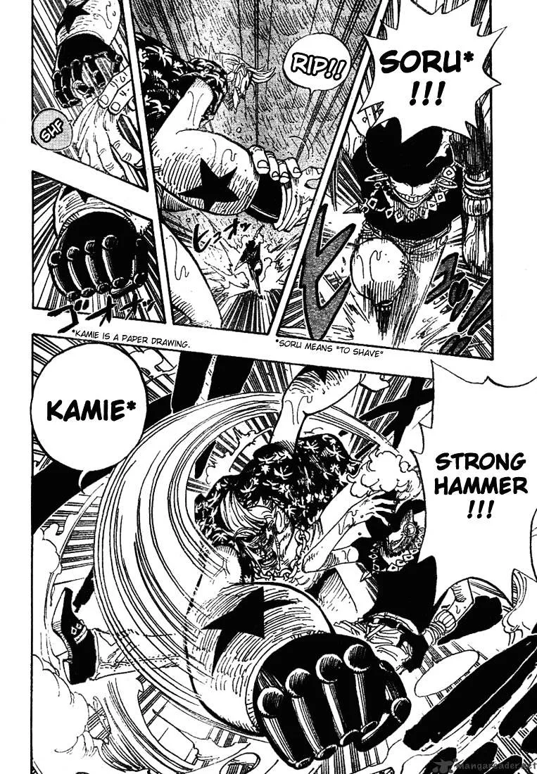One Piece Chapter 370 page 16