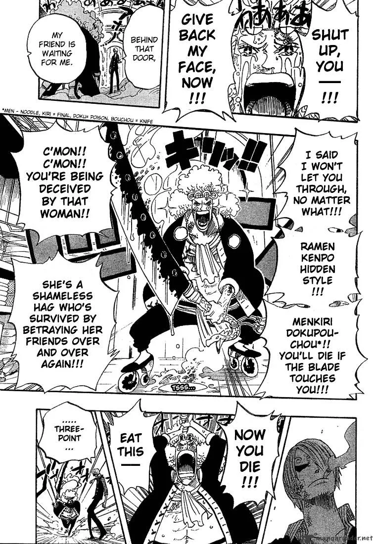 One Piece Chapter 372 page 17