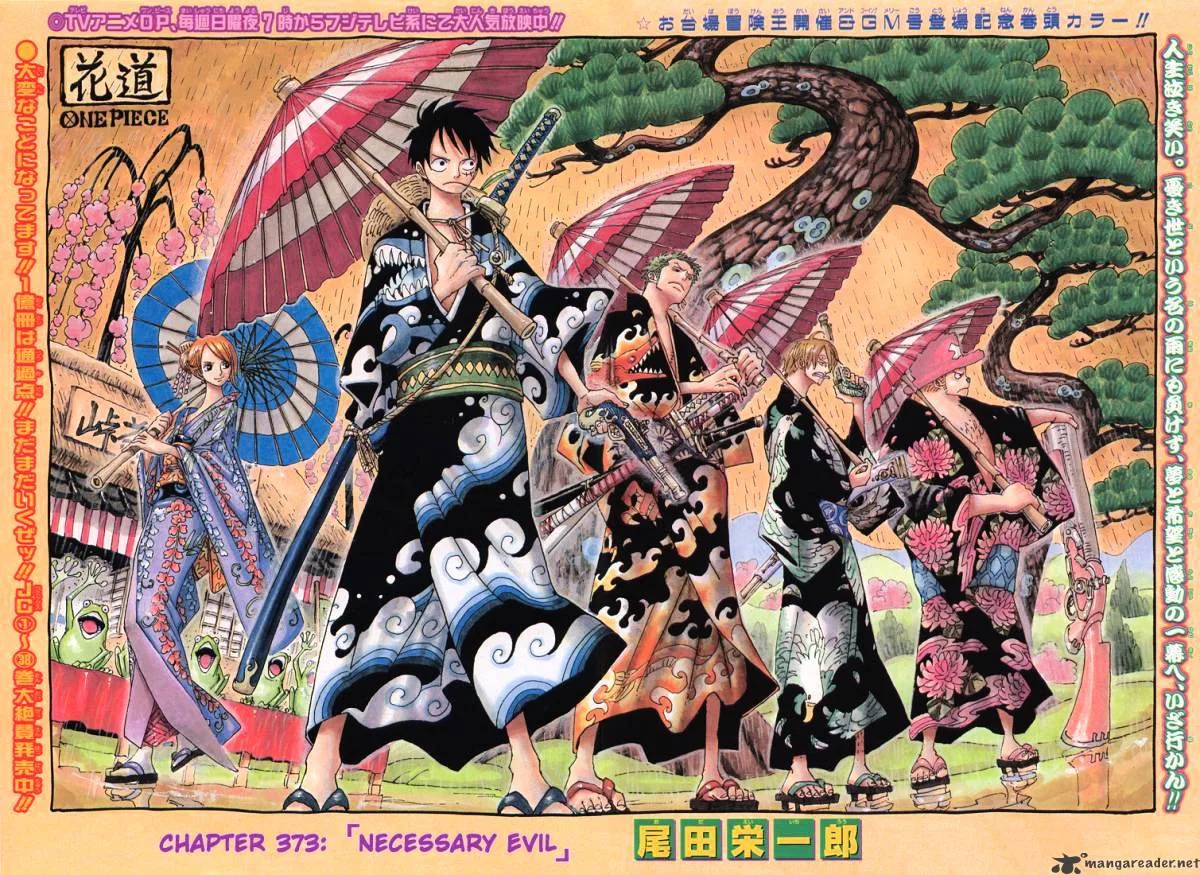 One Piece Chapter 373 page 1