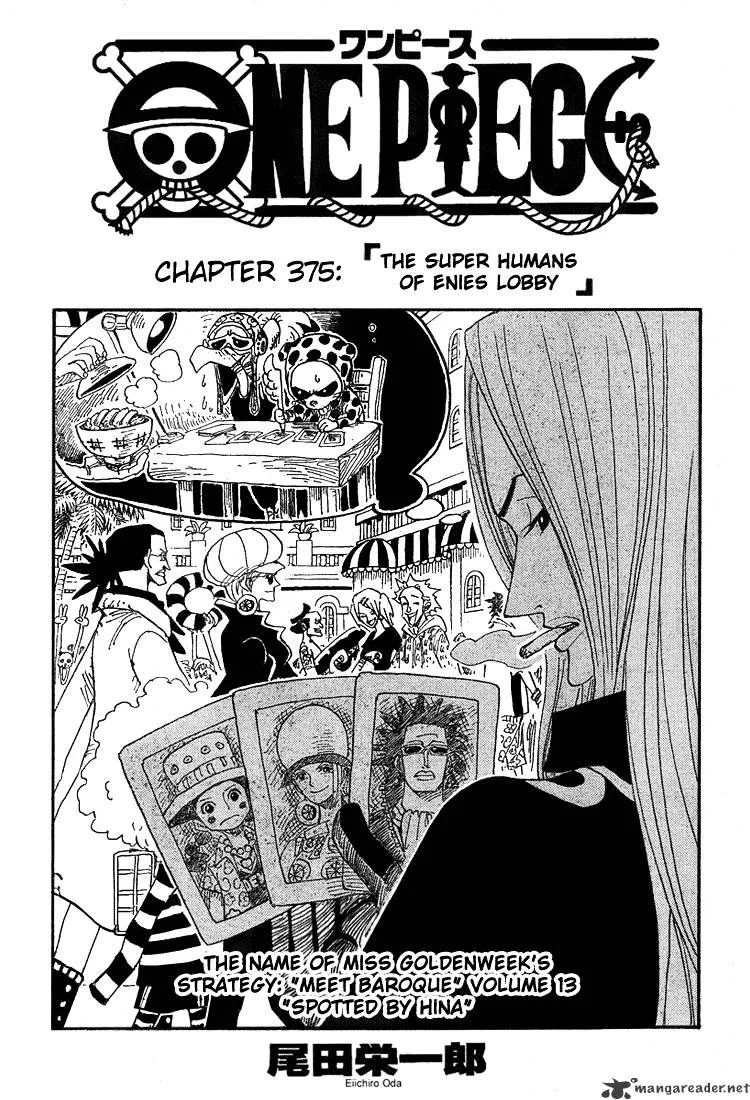 One Piece Chapter 375 page 1