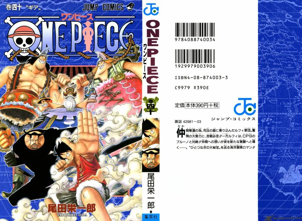 One Piece Chapter 378 page 1
