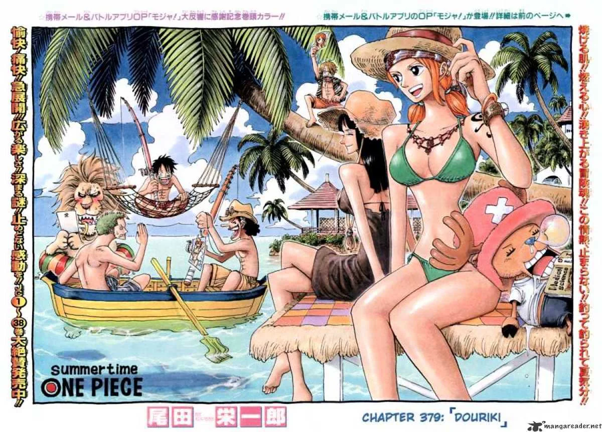 One Piece Chapter 379 page 1