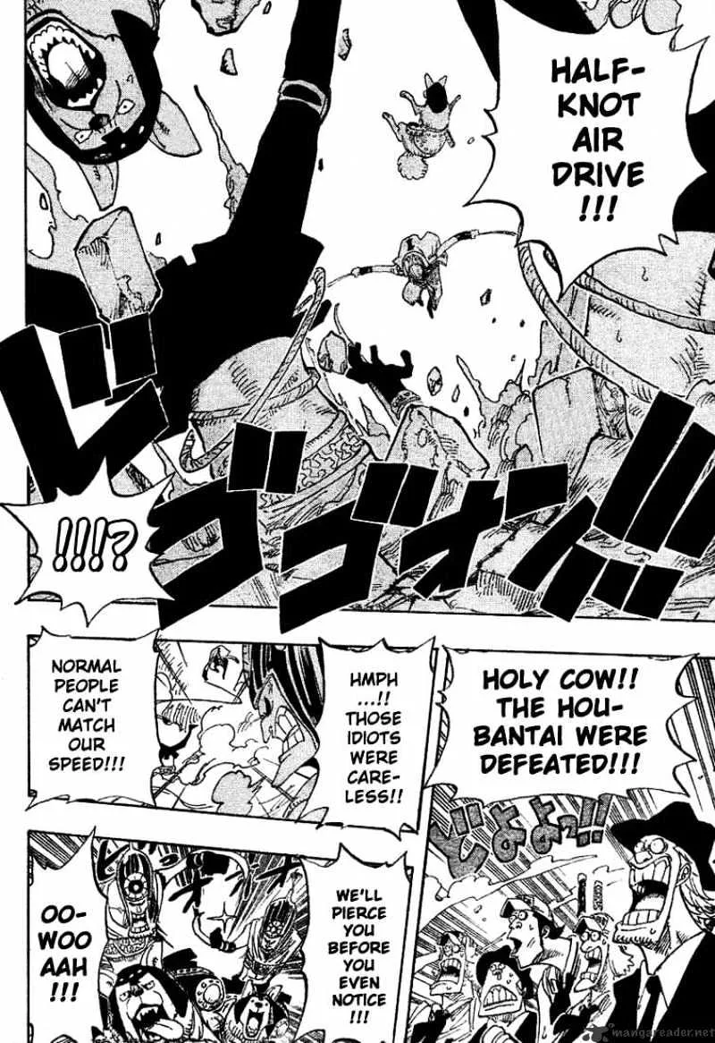 One Piece Chapter 381 page 17