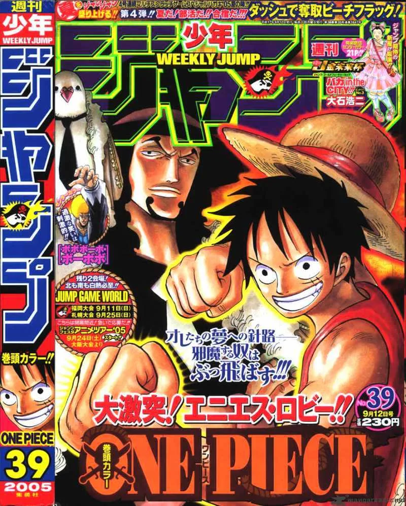 One Piece Chapter 382 page 20