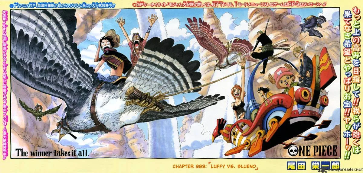 One Piece Chapter 383 page 1