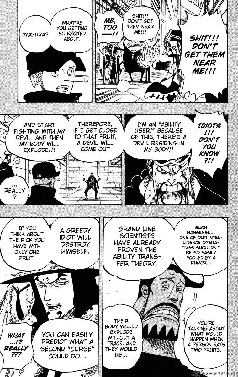 One Piece Chapter 385 page 3