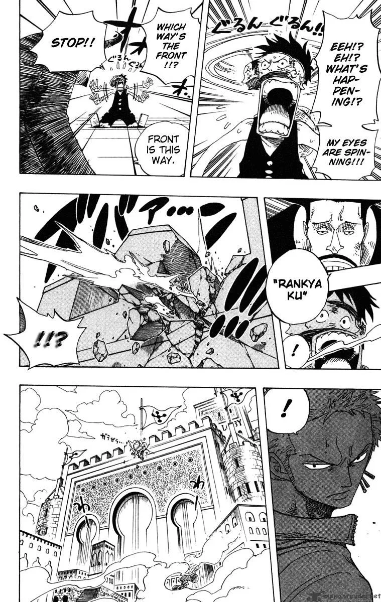 One Piece Chapter 385 page 12