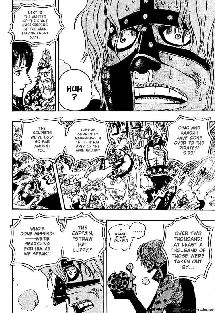 One Piece Chapter 386 page 13