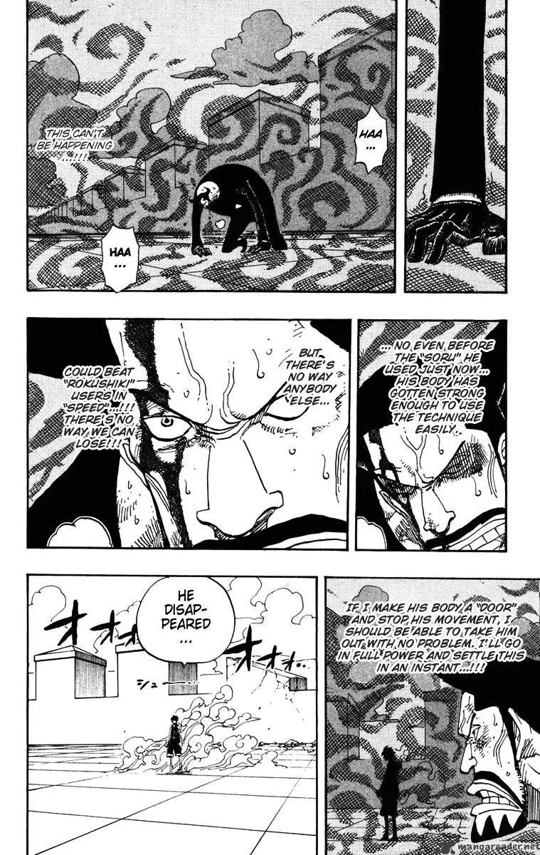 One Piece Chapter 388 page 7