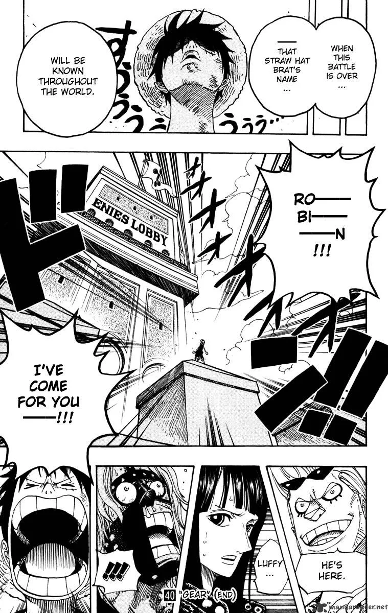 One Piece Chapter 388 page 17