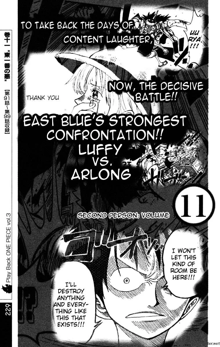 One Piece Chapter 388 page 23