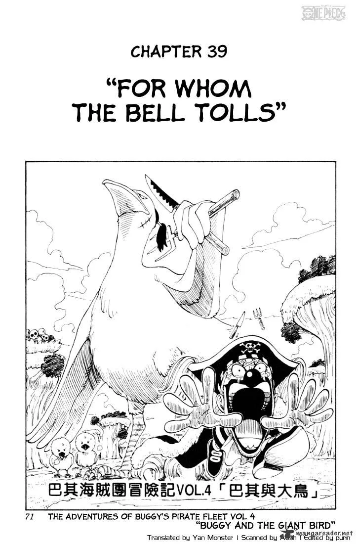 One Piece Chapter 39 page 1