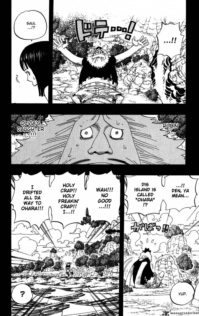 One Piece Chapter 393 page 6