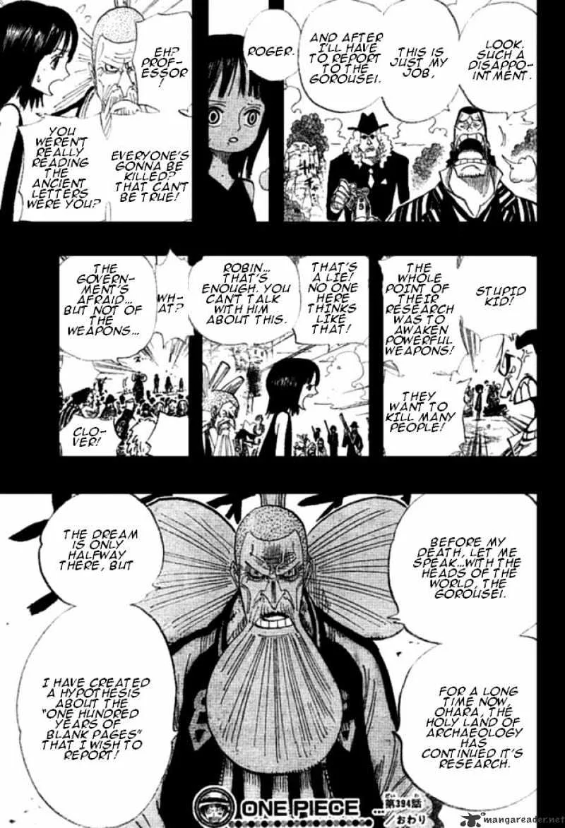 One Piece Chapter 394 page 20