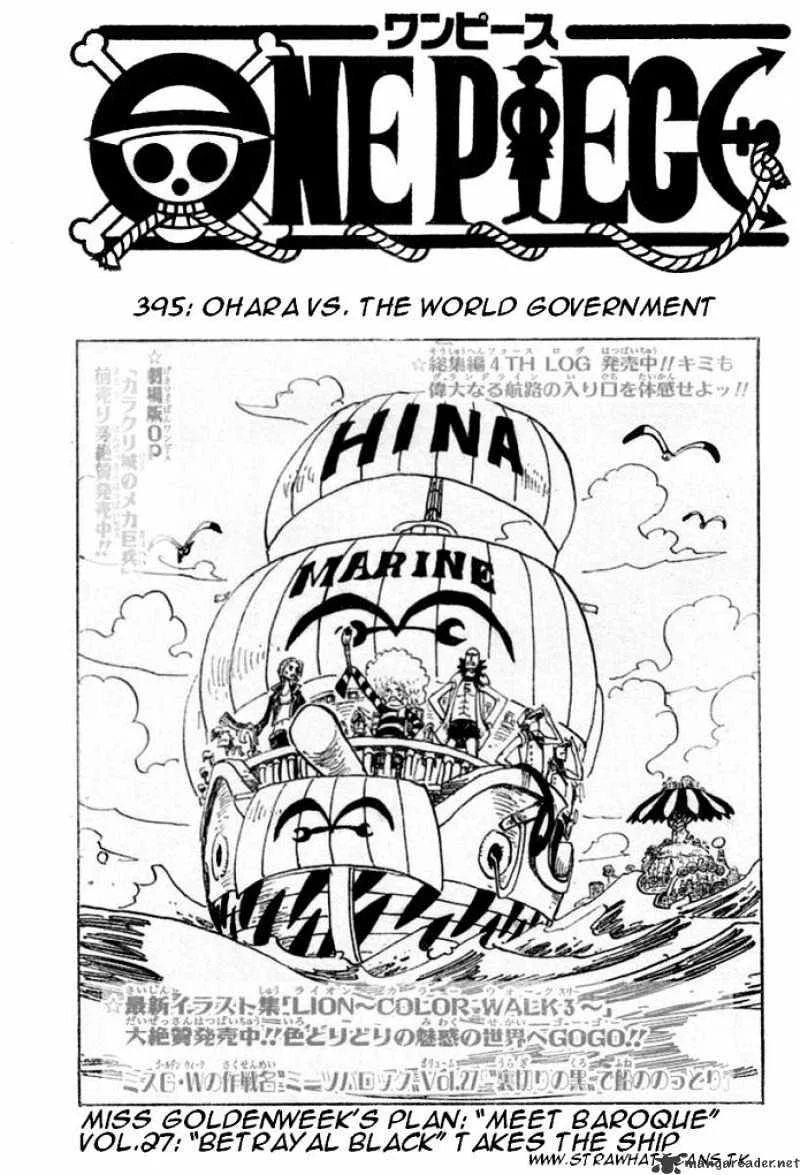 One Piece Chapter 395 page 2