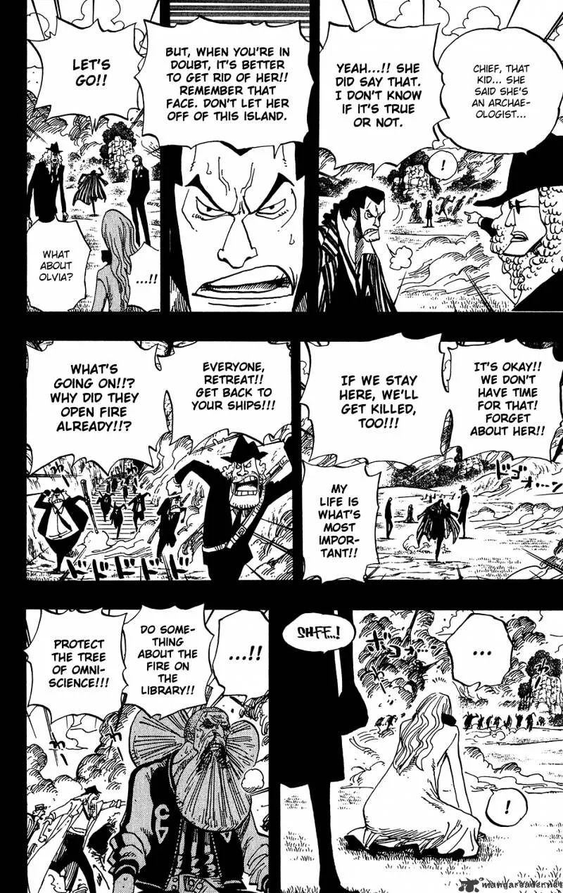 One Piece Chapter 396 page 4