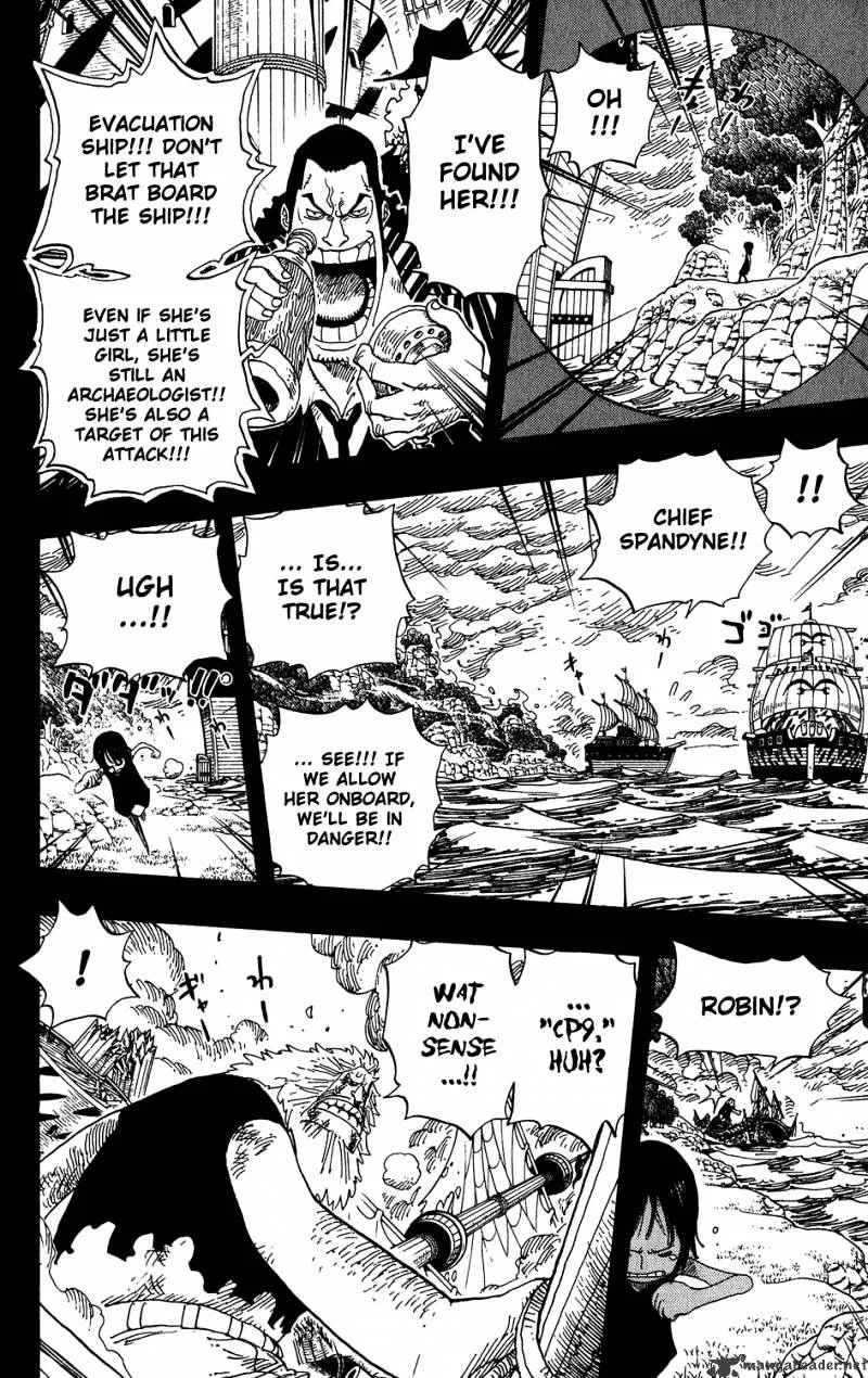 One Piece Chapter 397 page 8