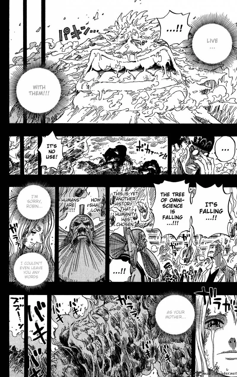 One Piece Chapter 397 page 16