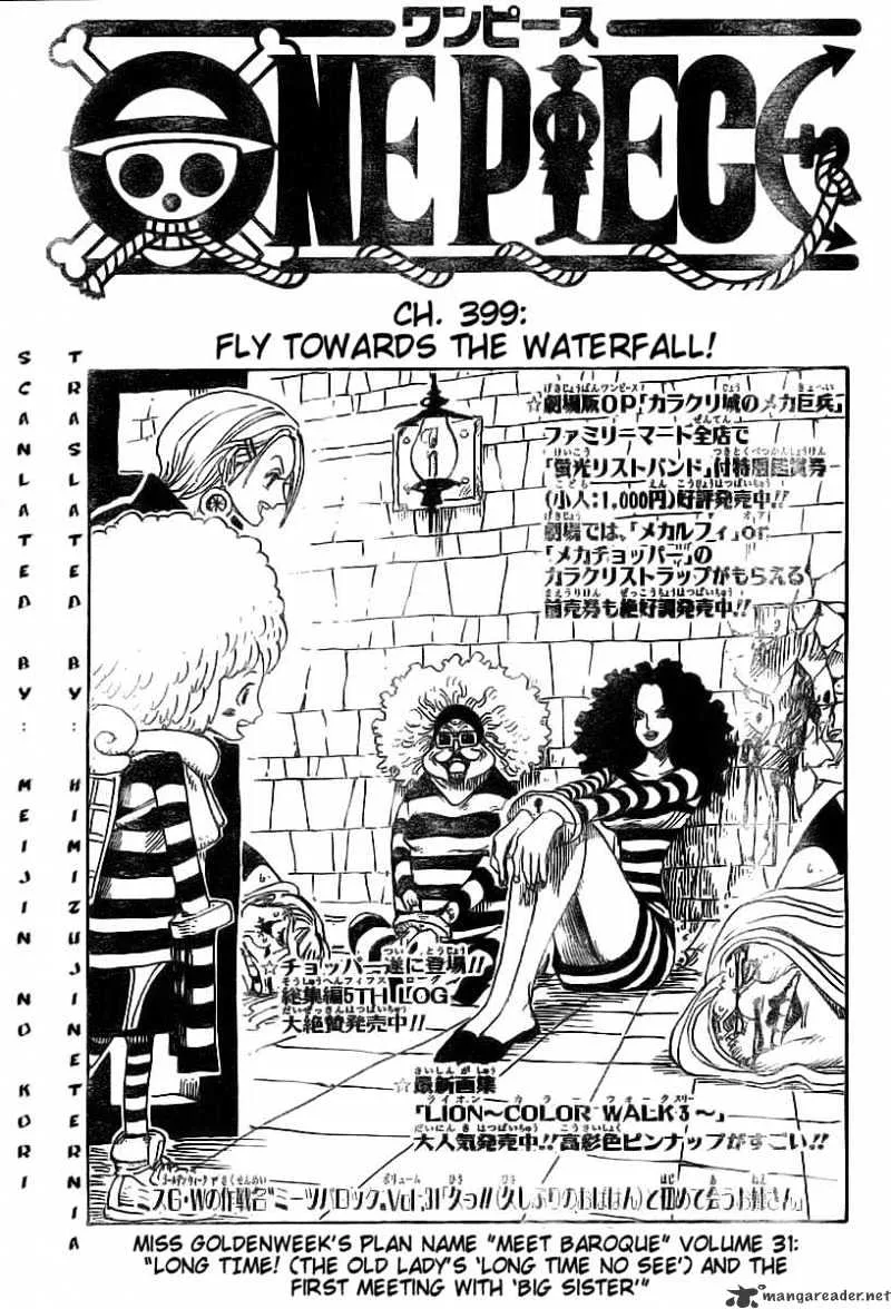 One Piece Chapter 399 page 1