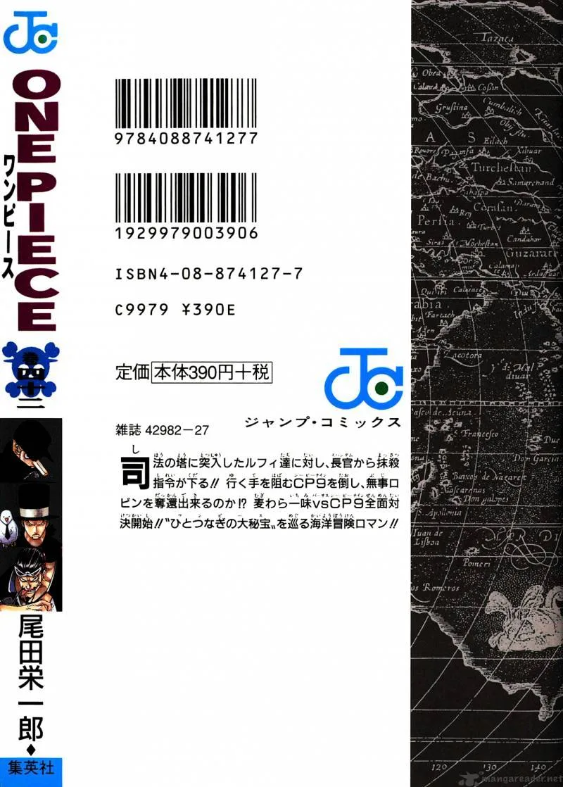 One Piece Chapter 400 page 2