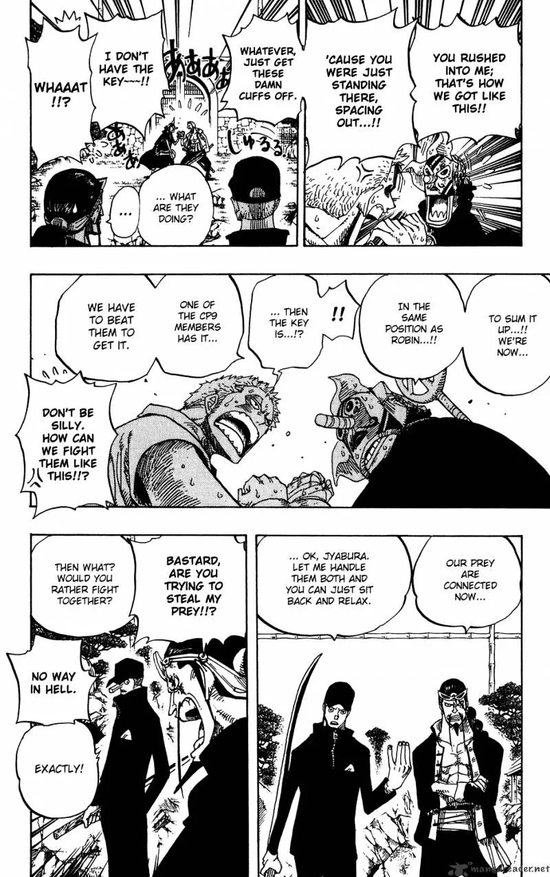 One Piece Chapter 402 page 9