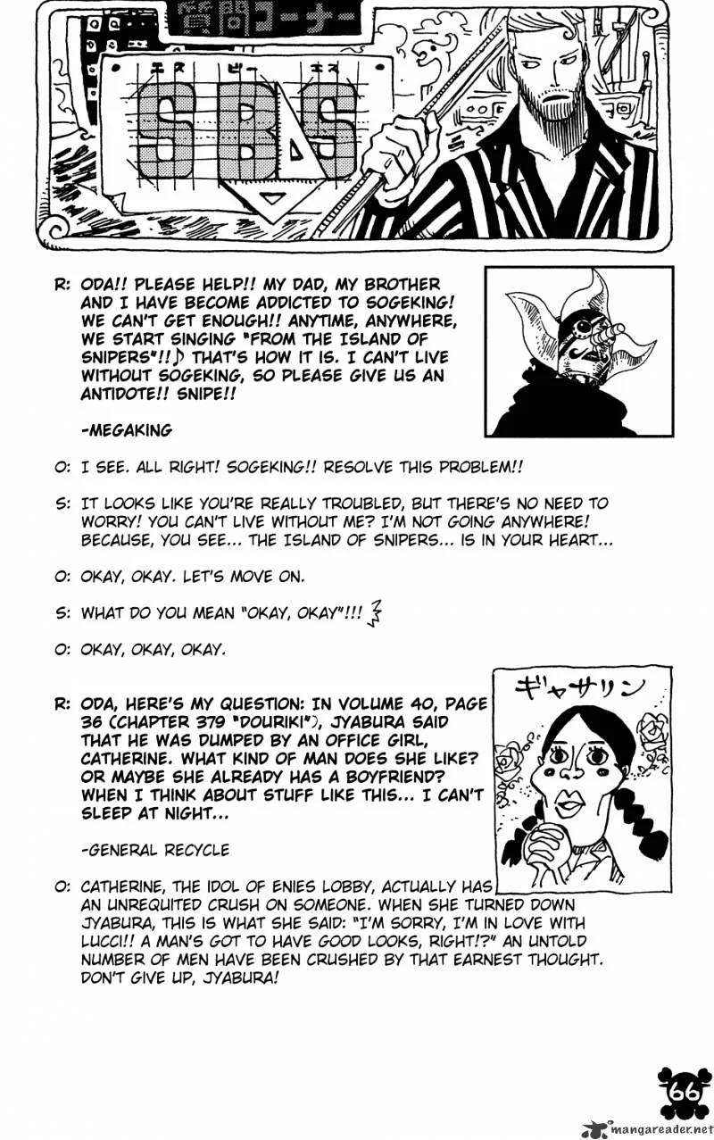 One Piece Chapter 402 page 19