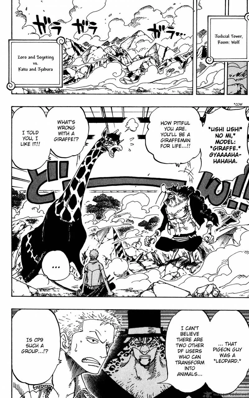 One Piece Chapter 402 page 2