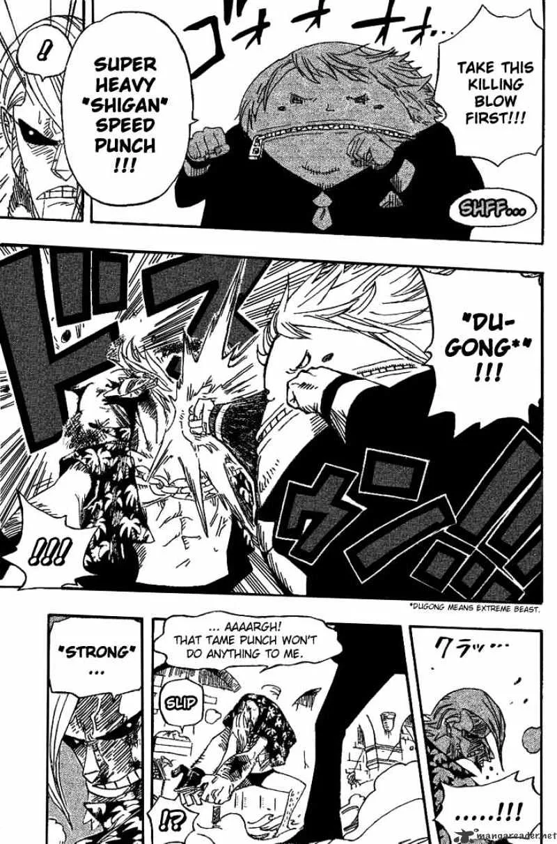 One Piece Chapter 404 page 7