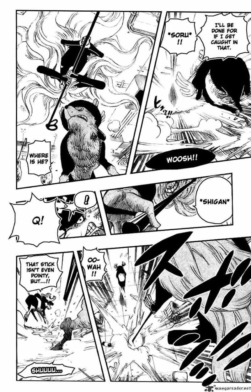 One Piece Chapter 406 page 13