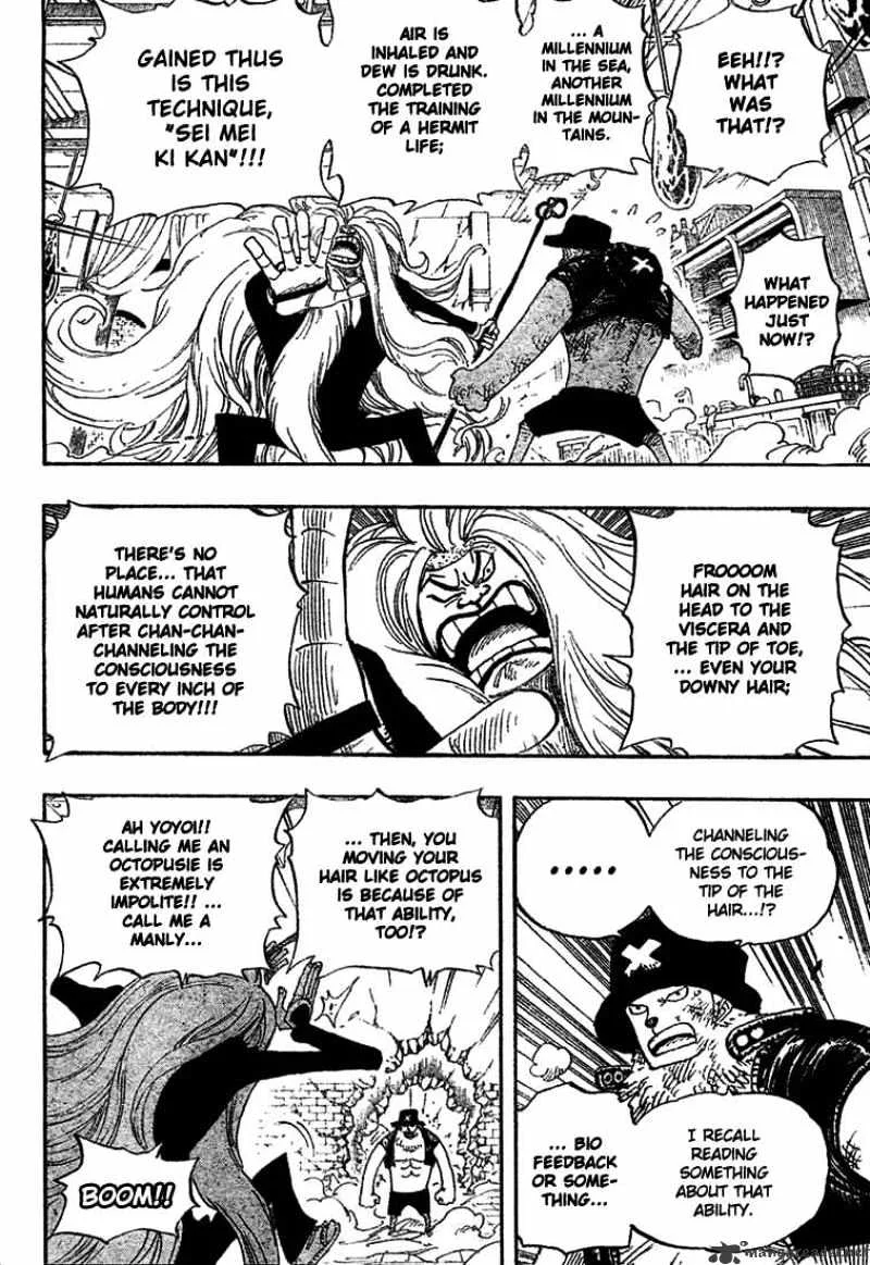 One Piece Chapter 406 page 11