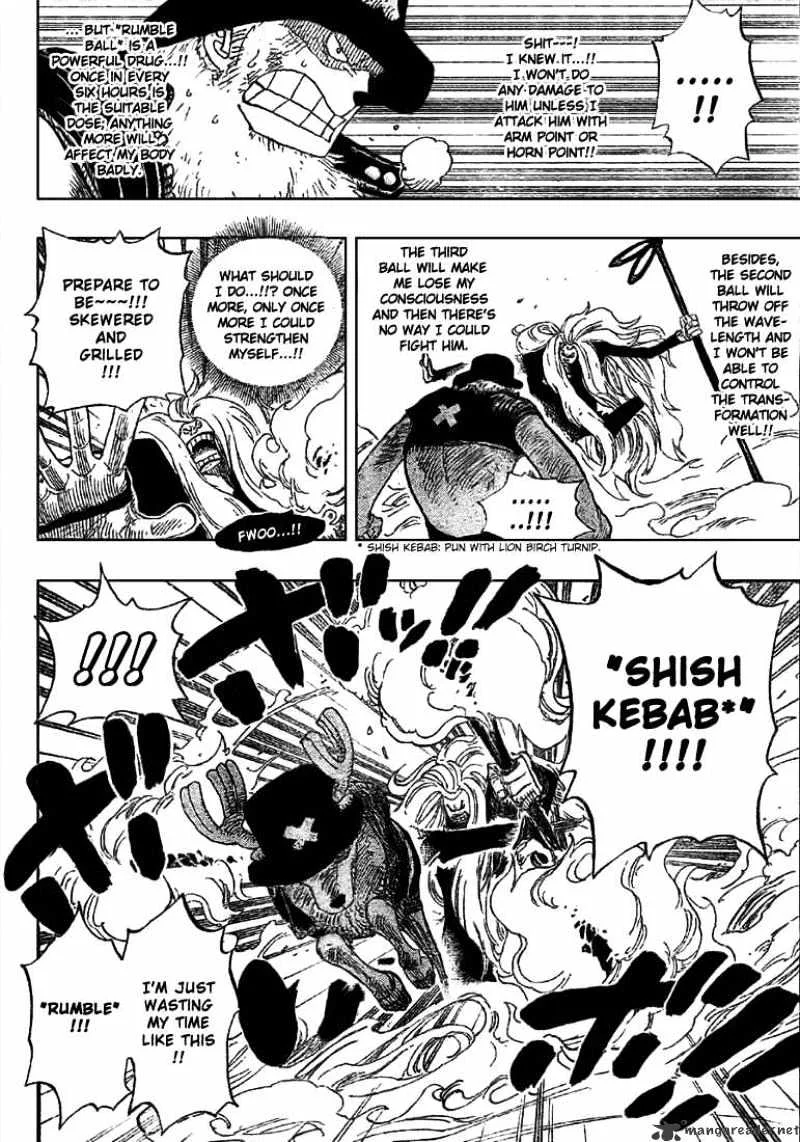 One Piece Chapter 406 page 15