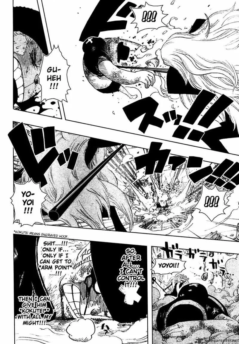 One Piece Chapter 406 page 17