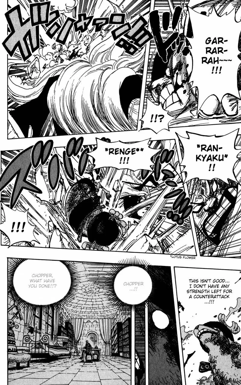 One Piece Chapter 407 page 8