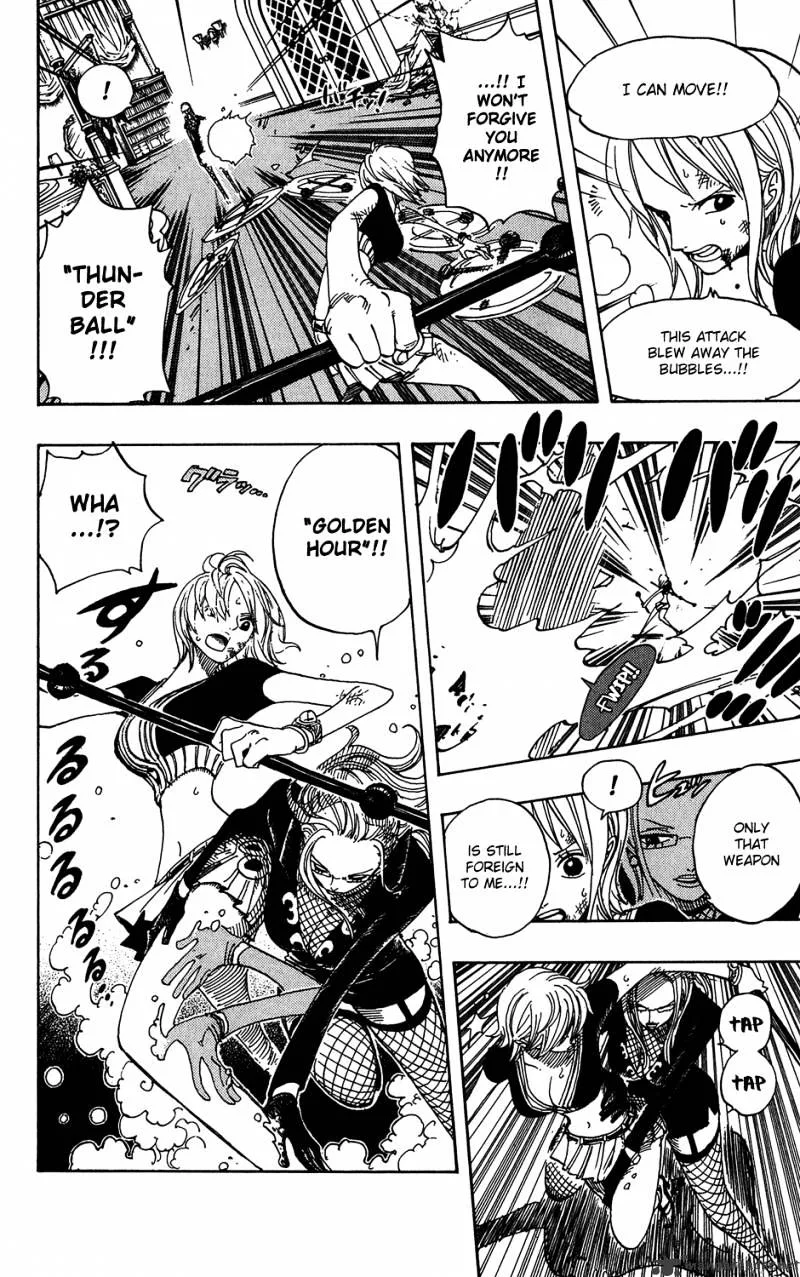 One Piece Chapter 408 page 8