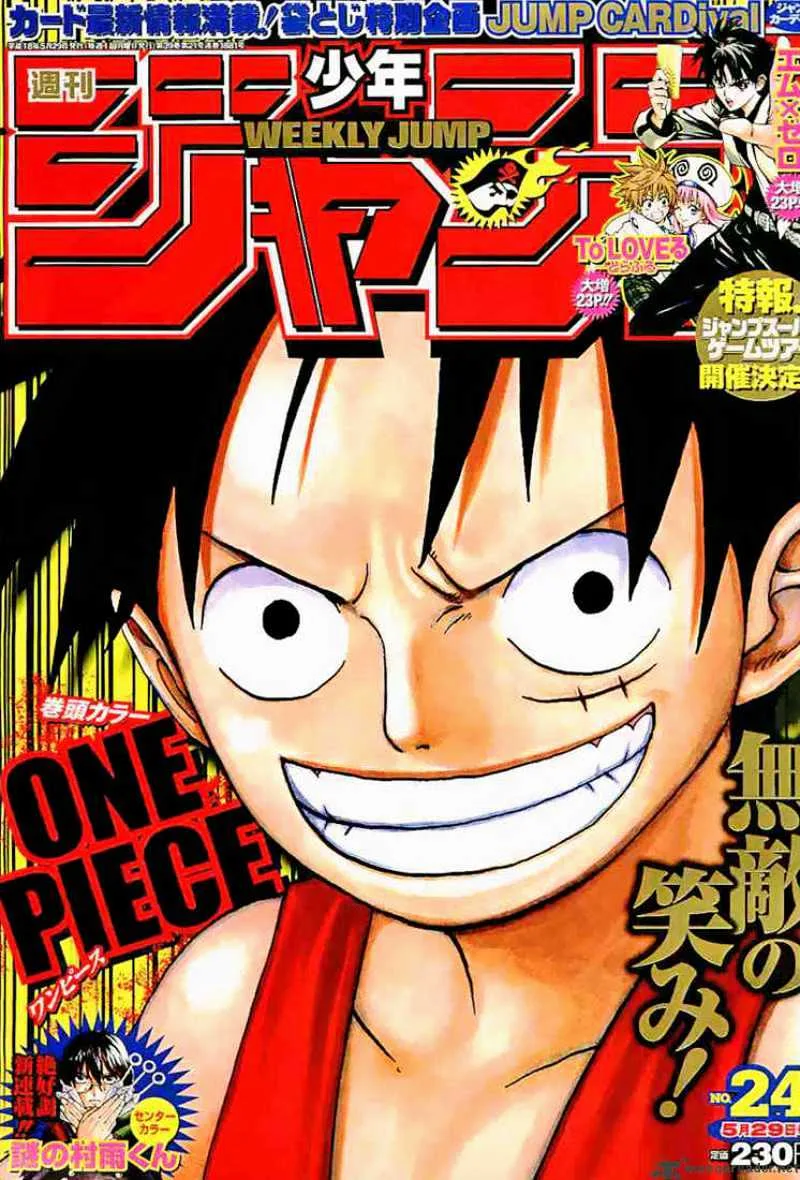 One Piece Chapter 410 page 1