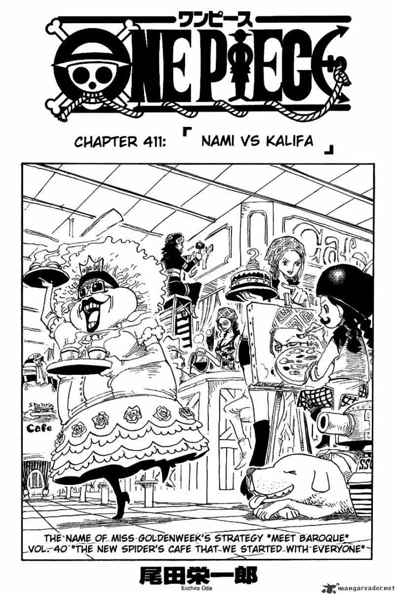 One Piece Chapter 411 page 1