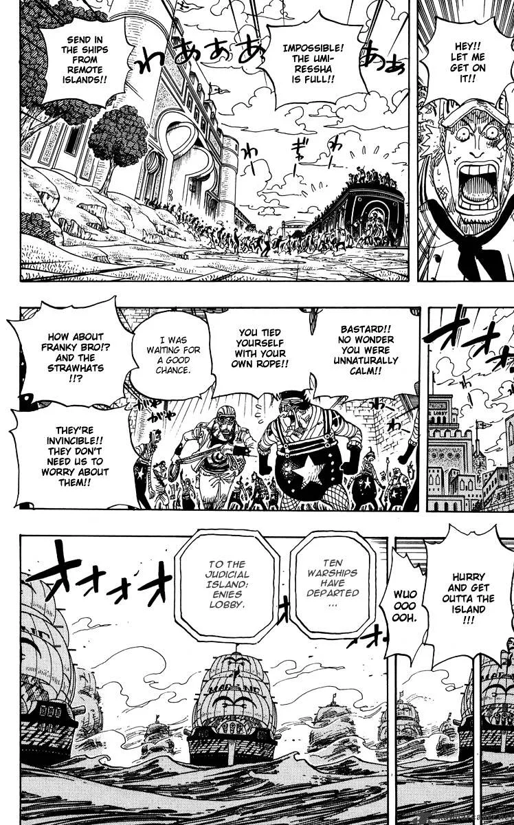 One Piece Chapter 414 page 7