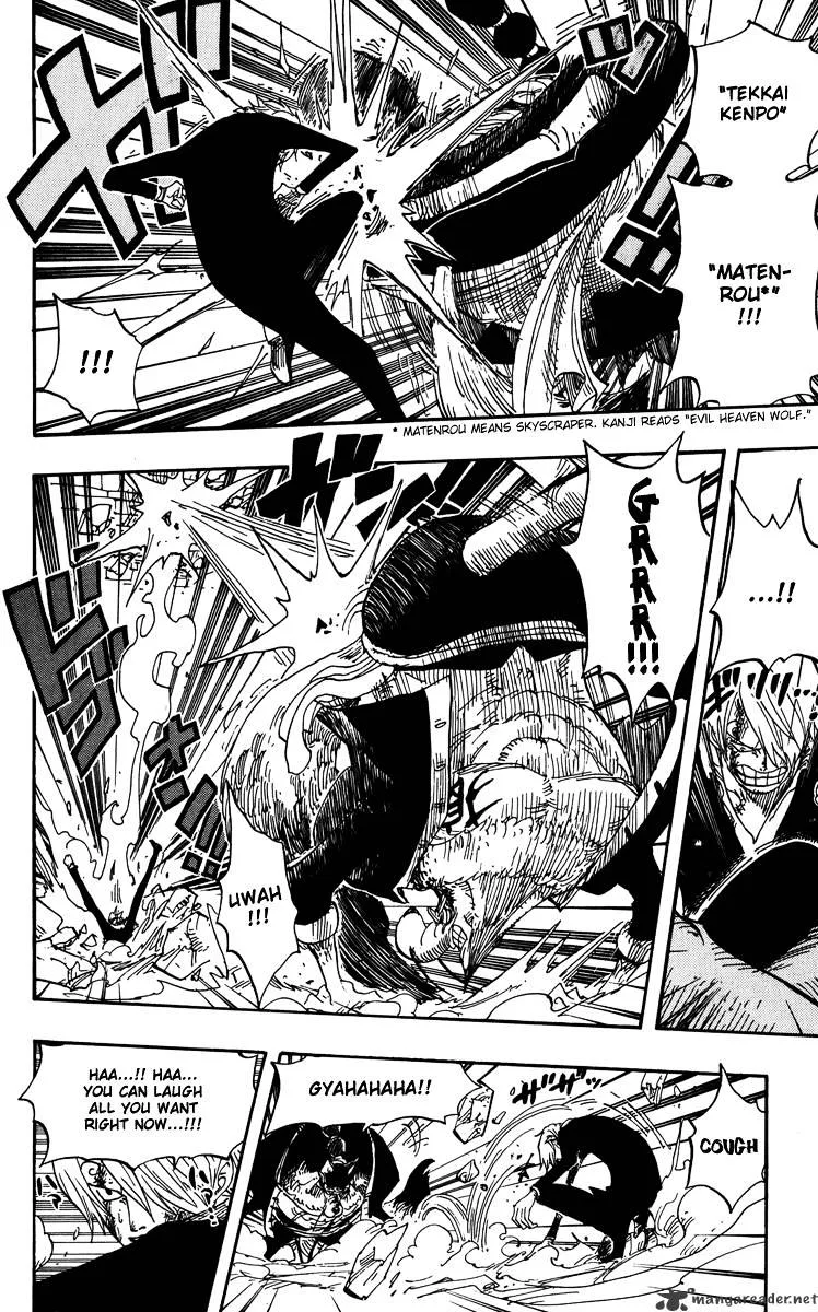 One Piece Chapter 415 page 12
