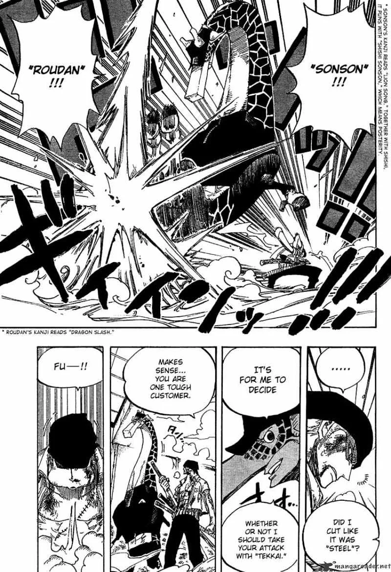One Piece Chapter 416 page 17