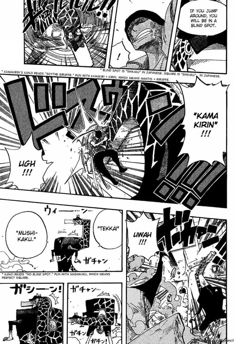One Piece Chapter 416 page 11