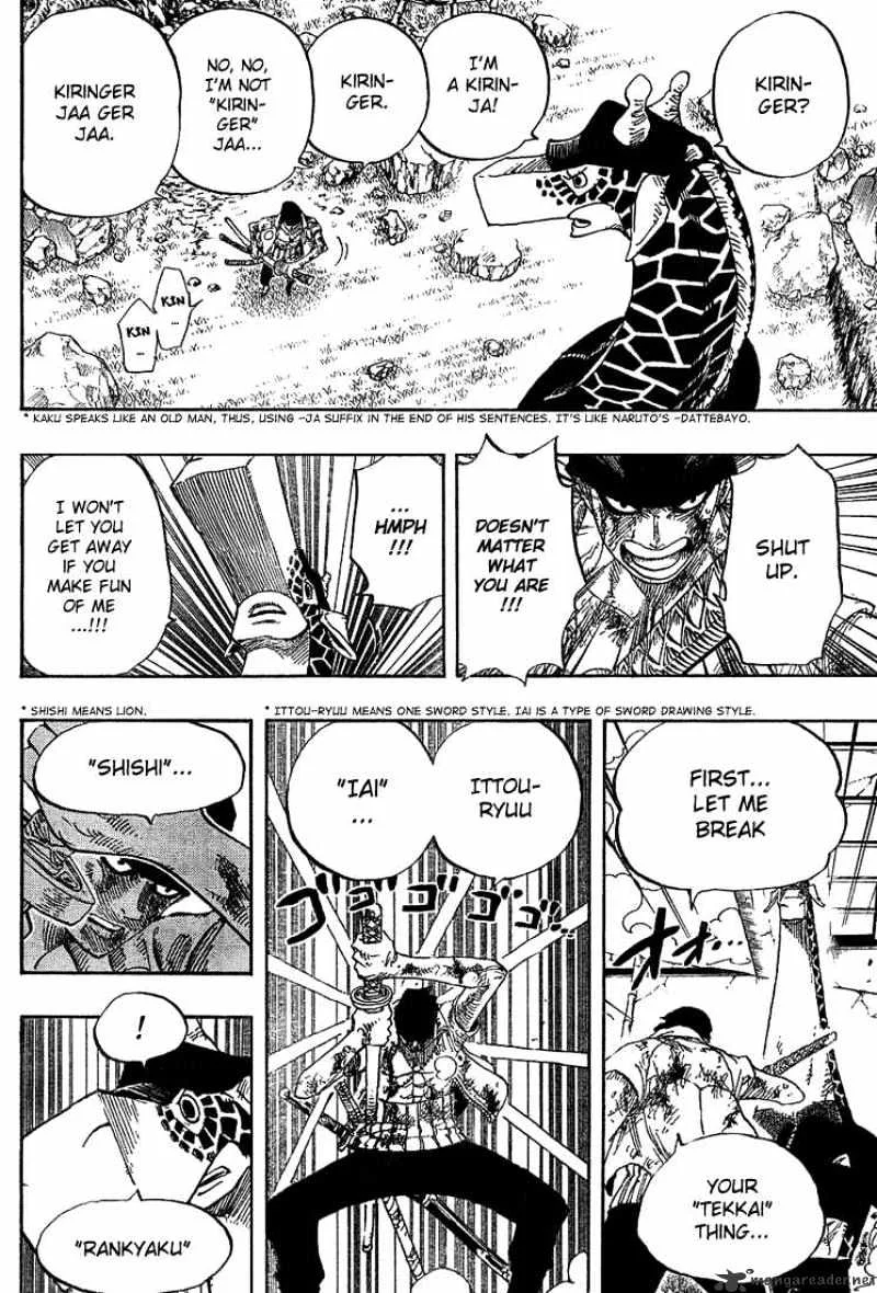 One Piece Chapter 416 page 16