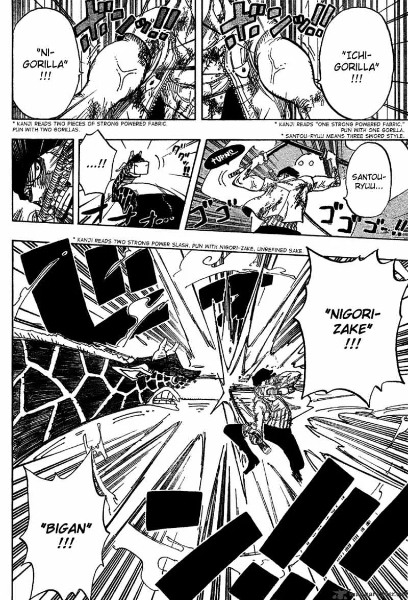 One Piece Chapter 416 page 18
