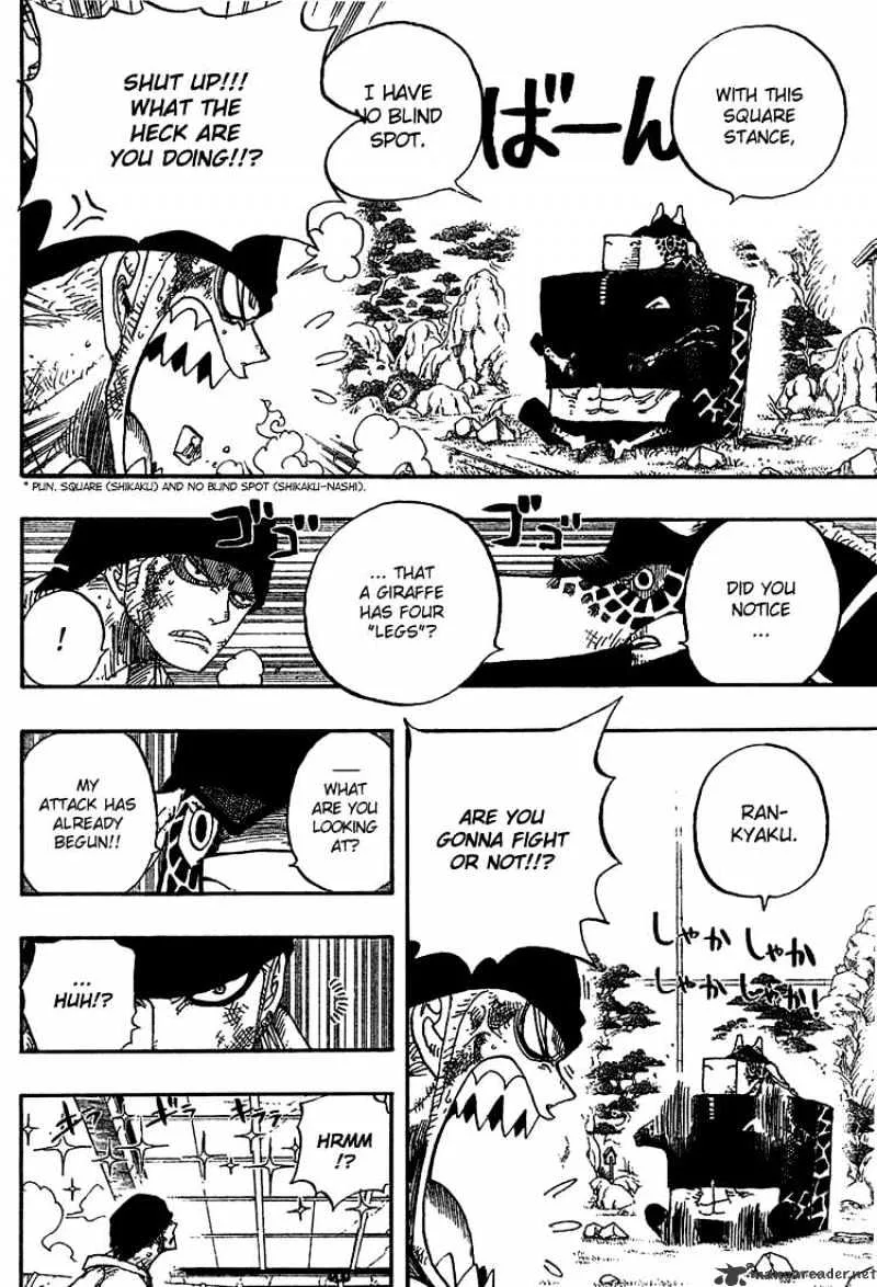 One Piece Chapter 416 page 12