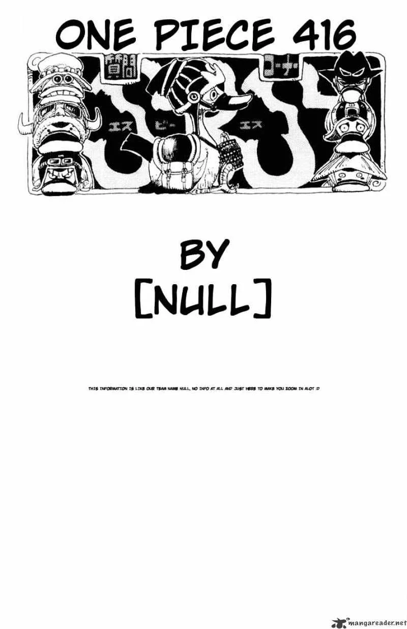 One Piece Chapter 416 page 20