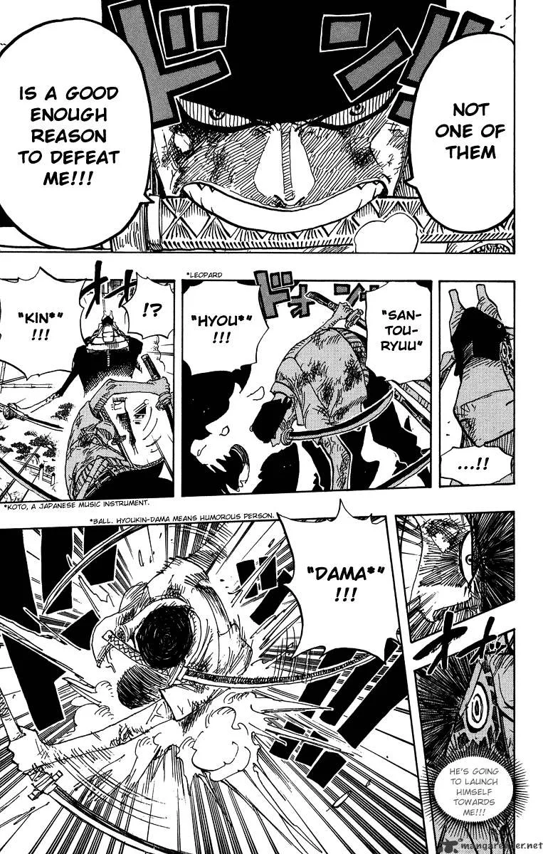 One Piece Chapter 417 page 11