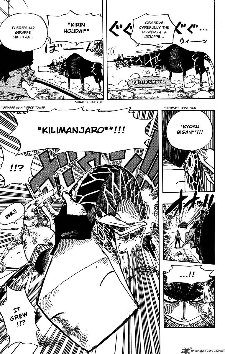 One Piece Chapter 417 page 3