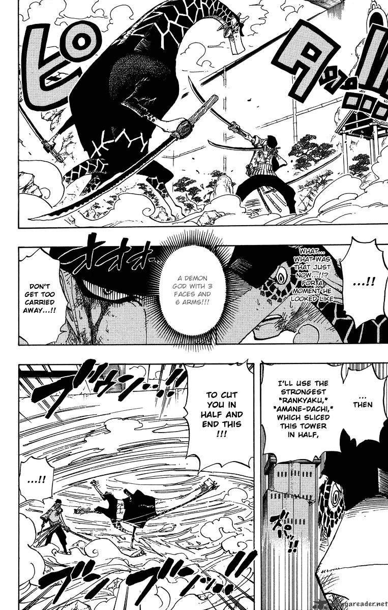 One Piece Chapter 417 page 16