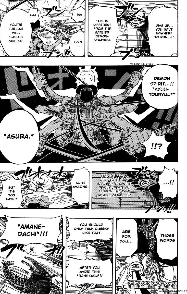 One Piece Chapter 417 page 17