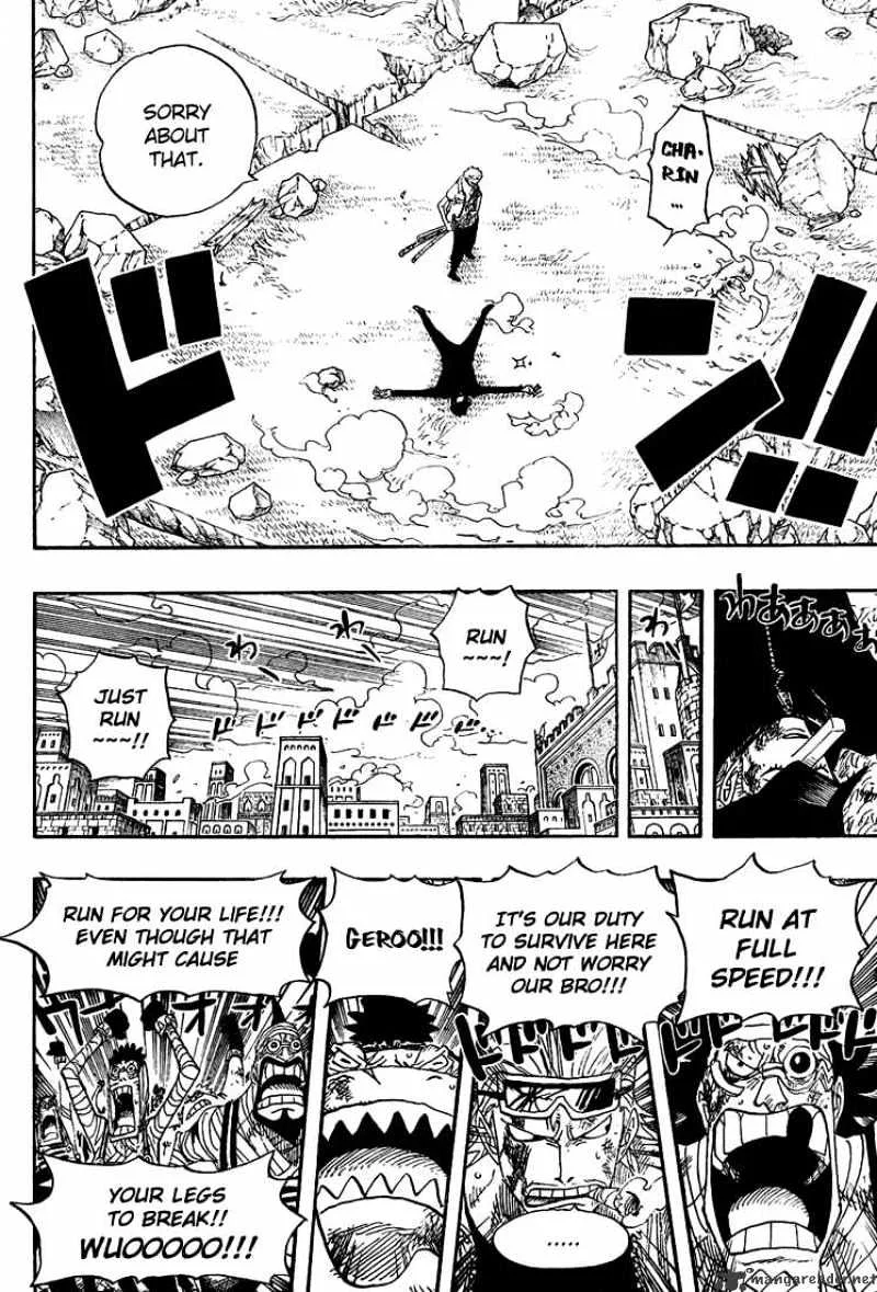 One Piece Chapter 418 page 4